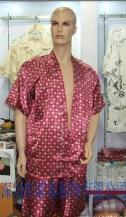 桑拿料理服 供應桑拿服、酒店桑拿服、足浴服、休閑娛樂服、睡衣訂做廠家圖片|桑拿料理服 供應桑拿服、酒店桑拿服、足浴服、休閑娛樂服、睡衣訂做廠家產品圖片由深圳市蒙泰服飾公司生產提供-
