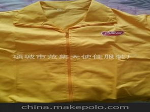 食品服裝廠供應商,價格,食品服裝廠批發市場 
