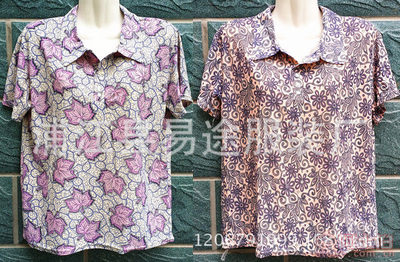 【2017夏季新款冰絲翻領印花中老年襯衫體恤衫服裝地攤產品廠家批發(fā)翻領短袖】浦江縣易途服裝廠 - 產品庫